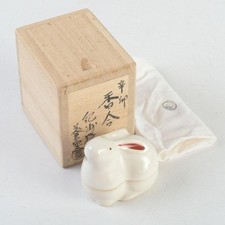 Ancien porte encens japonais Kishu Ware Aoi four lapin KOGO boîte assortie