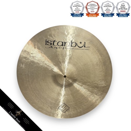 Istanbul agop ride cymbale - agop,