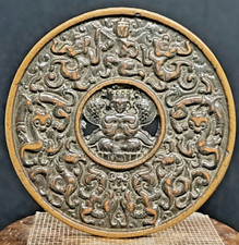 Pièce de monnaie ancienne