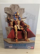 Figurine BANDAI Saint Seiya