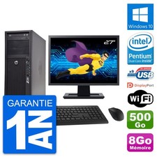 PC Tour HP WorkStation Z220