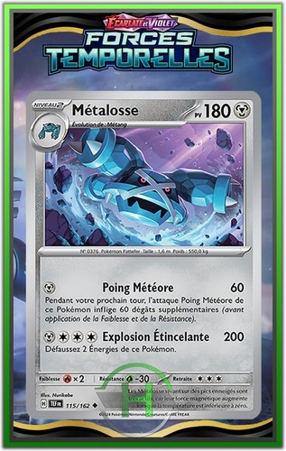 Métalosse ev5 forces - métalosse,