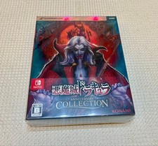 Collection D'Anniversaire