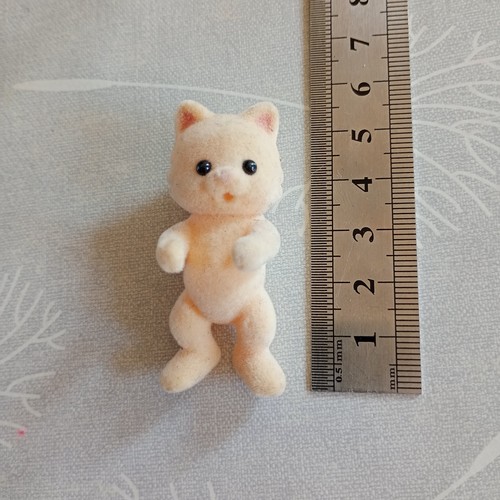 Sylvanian families forest - sylvanian,