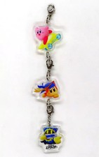 Porte-clés Collection Triple