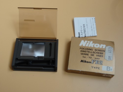 Nikon focusing screen - nikon,