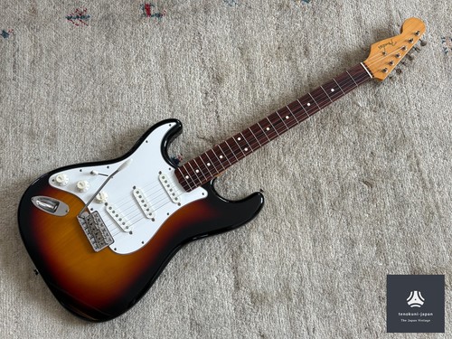 Guitare électrique vintage