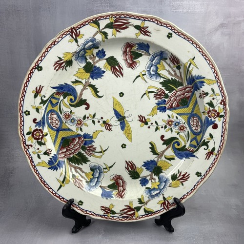 Ancien plat gien - plat, cornes