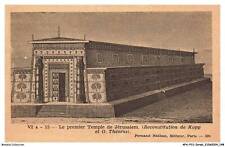 APAP12-0777-ISRAEL - le premier temple de JERUSALEM