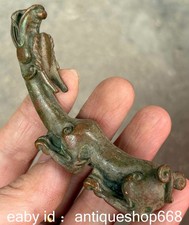 3,6 "Old Chinese bronze Feng Shui Dragon Beast Lucky statue