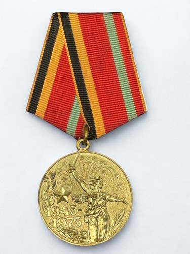 Médaille urss - médaille, «