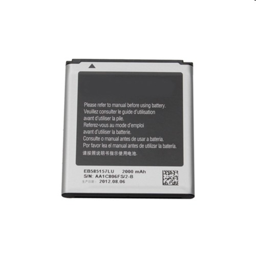Batterie remplacement neuve - remplacement,