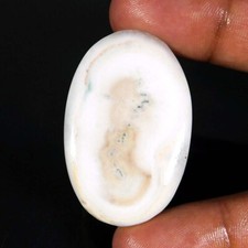 71.1Cts. Cabochon ovale à quartz solaire blanc classique naturel pierre préci...