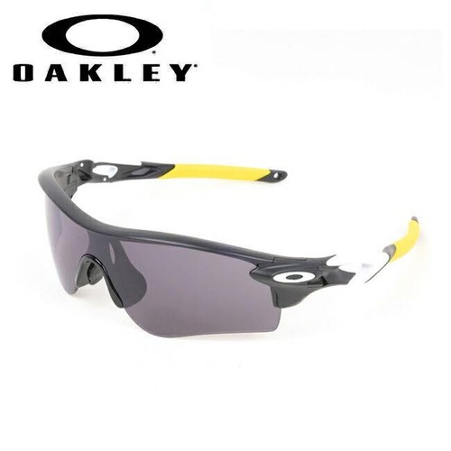 Lunettes oakley radarlock - lunettes,