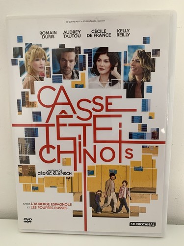 Dvd - dvd, «