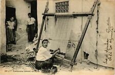 CPA AK TUNISIA ND 585 Tunisienne tissant un tapis (798944)