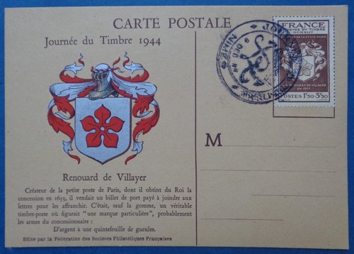 France carte premier - france,,
