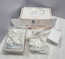 Système interphone meiyi - d'interphone,