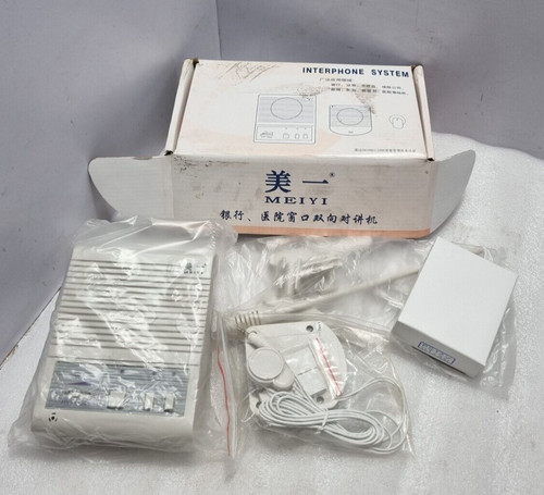 Système interphone meiyi - d'interphone,