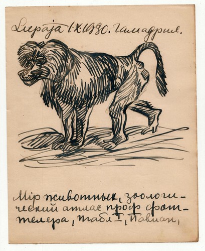1930 russian art - 1930, russe