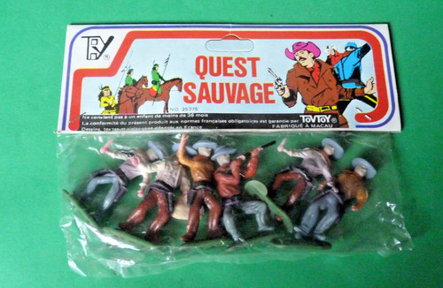 Macau old toys tovtoy - toys,