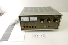 【VG++ Fonctionne】YAESU