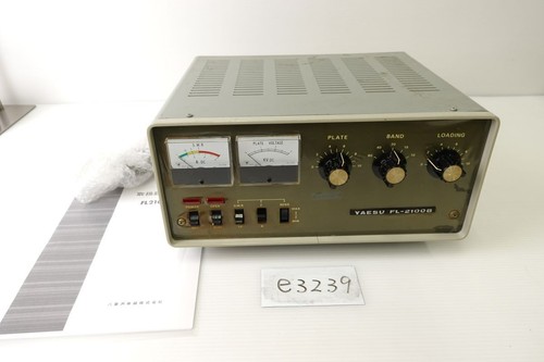 Fonctionne yaesu - 【vg++, fonctionne】yaesu