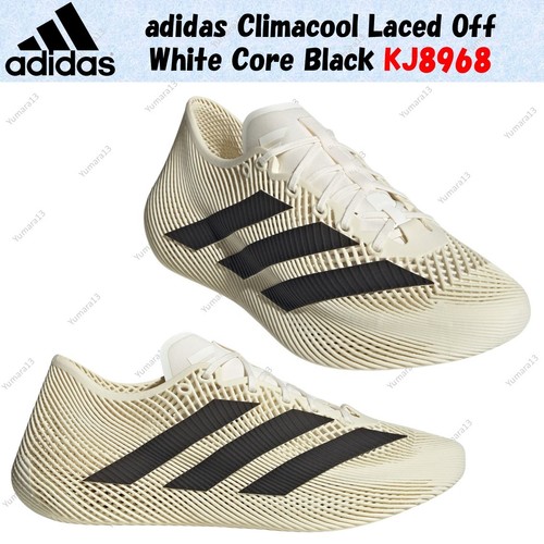 Taille homme adidas climacool - taille,