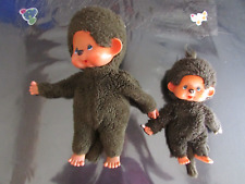 Lot de 2 Kiki le vrai  yeux