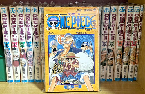 1ère édition imprimée - , 20