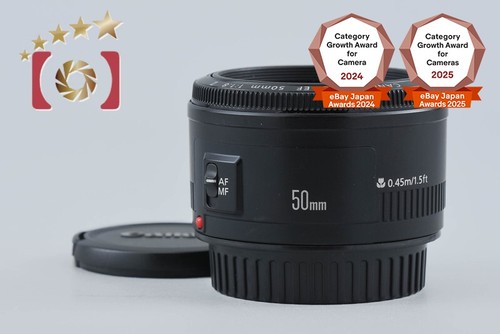 Canon 50mm 8 ii - canon,