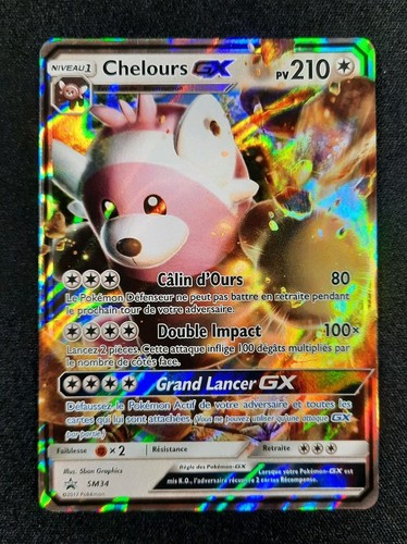 Carte pokémon chelours gx - carte,
