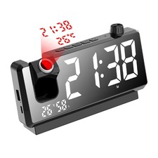 Réveil de Projection avec Écran LED , Horloge de Projection Intelligente po8908