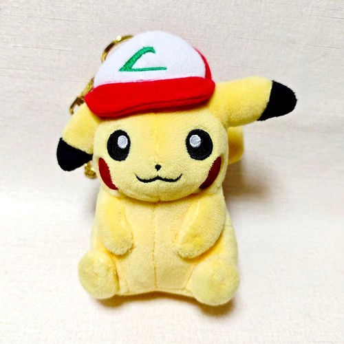Rare peluche mascotte chapeau