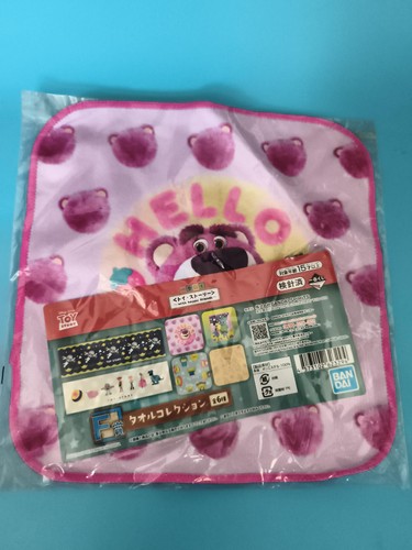 Serviette toy story - toy, lotso