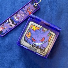 Console GBA SP Ectoplasma I