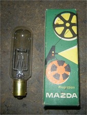 LAMPE DE PROJECTION CINÉMA