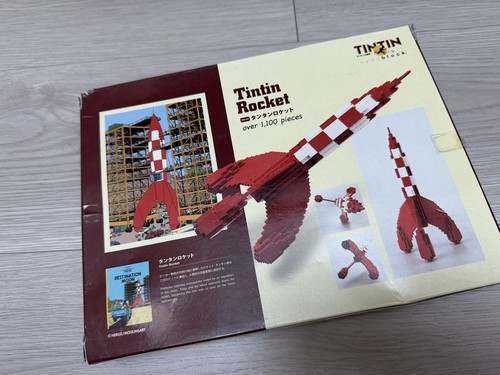Kawada nanoblock tintin rocket - kawada,