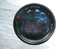 Tokina 80-200 mm  f 4, monture Canon FD. ATTENTION ! Il est plein de moisissures