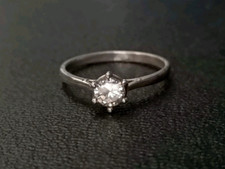 Ancienne Bague Solitaire