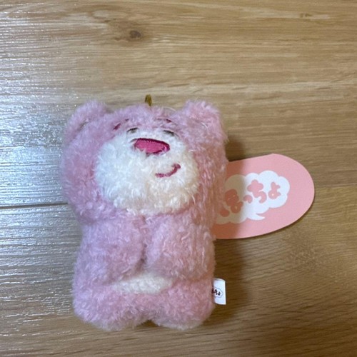Peluche disney tagged store - tagged,
