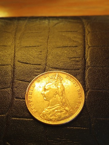 Rare souverain victoria - rare, or