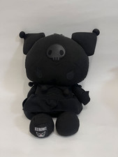 Rare sac Kuromi Die-cut