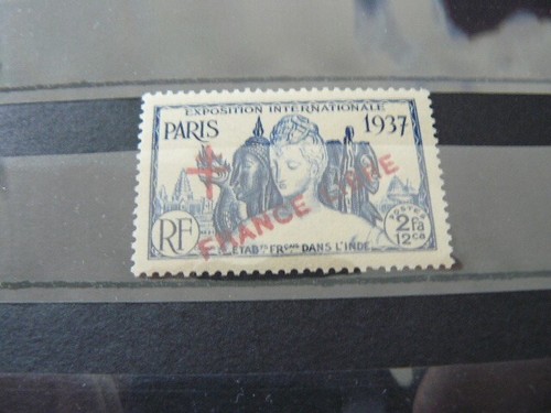 Inde francaise 174 neuf - n°,