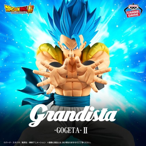 Figurine dragon ball super - dragon,