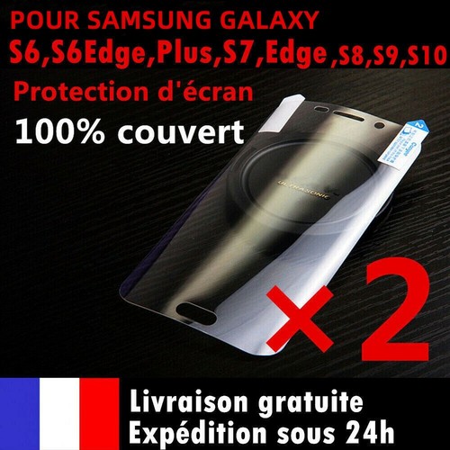 Pour samsung - pour,