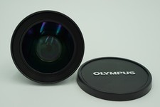 Olympus WCON-08B Lens Adapter