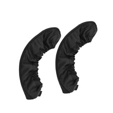 2 protège-lames de patins à