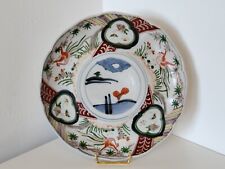 Imari ancienne assiette Japon