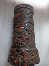 pot bambou bitong ancien